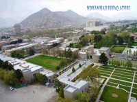 Afghanistan's presidential castle 